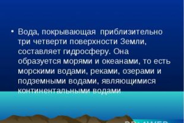 Кракен маркет только через тор скачать
