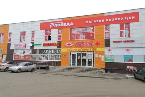 Через какой браузер зайти на кракен