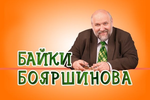 Актуальные ссылки кракен 2025