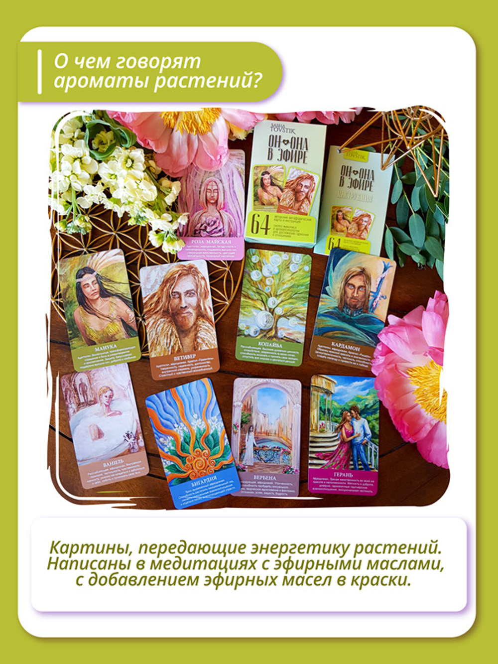 Оригинальная ссылка на кракен
