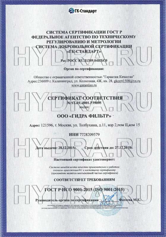 Кракен сайт упал