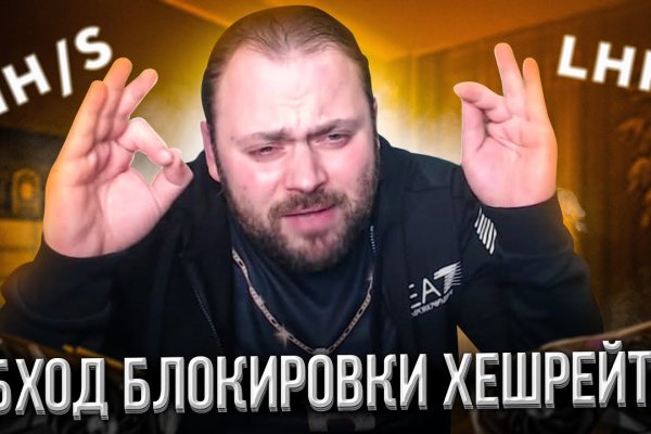 Кракен маркетплейс ссылка на сайт