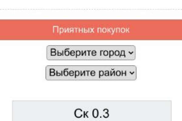 Kraken darkmarket