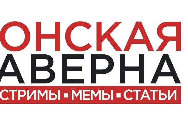 Кракен сайт маркетплейс ссылка