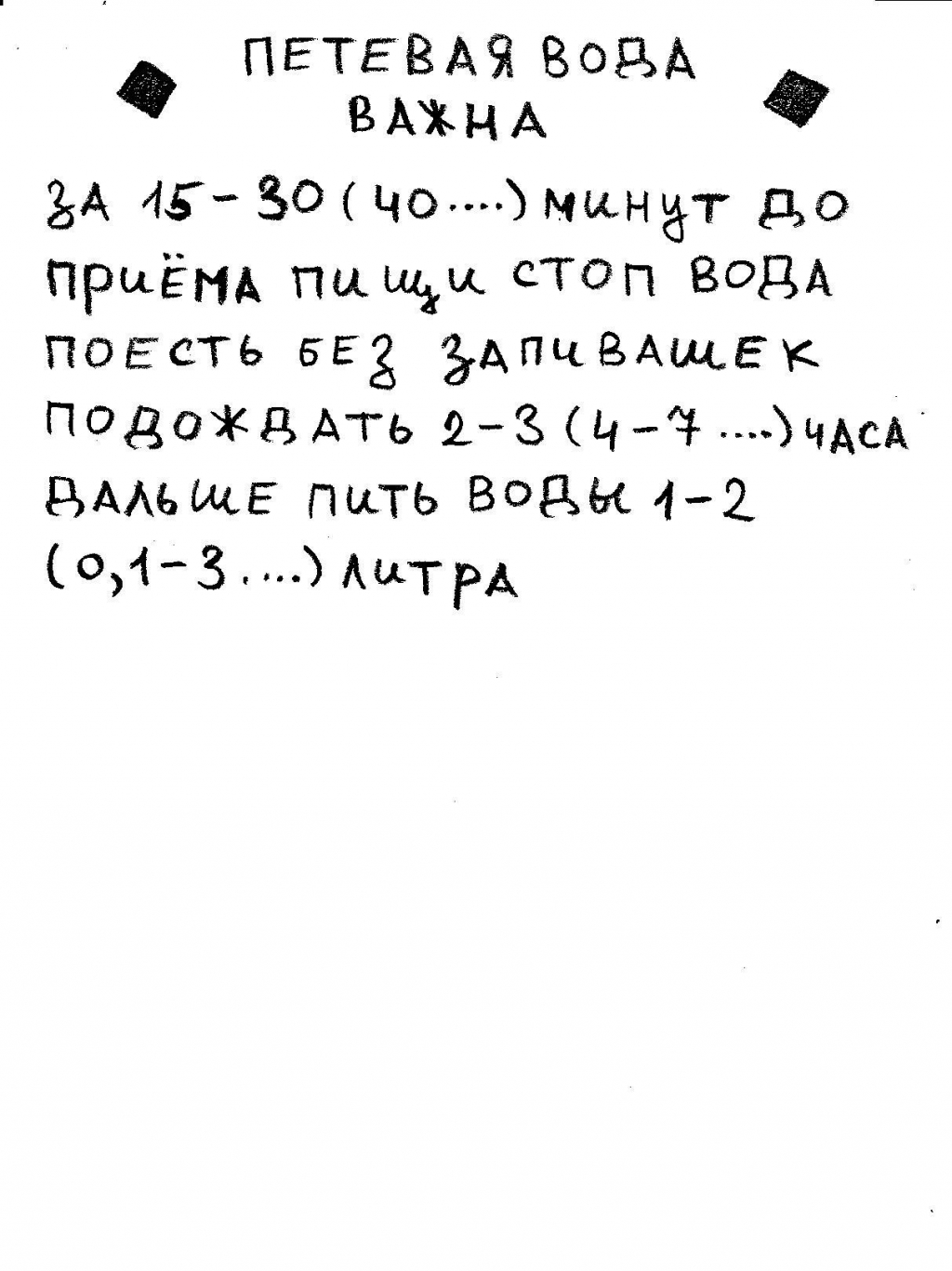 Кракен шоп зеркало
