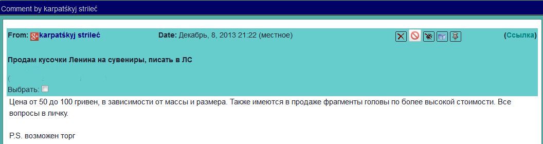 Ссылка на кракен реальная